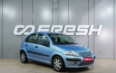 Citroen C3 II, 2003 год, 399 000 рублей, 1 фотография