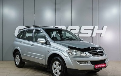 SsangYong Kyron I, 2008 год, 789 000 рублей, 1 фотография