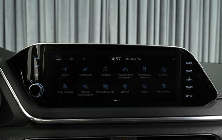 Hyundai Sonata VIII, 2019 год, 2 470 000 рублей, 16 фотография