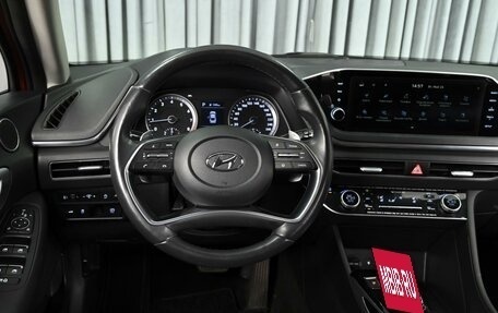 Hyundai Sonata VIII, 2019 год, 2 470 000 рублей, 14 фотография