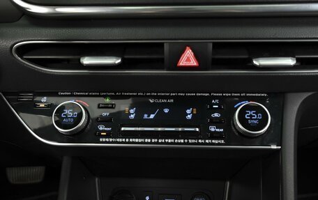 Hyundai Sonata VIII, 2019 год, 2 470 000 рублей, 17 фотография