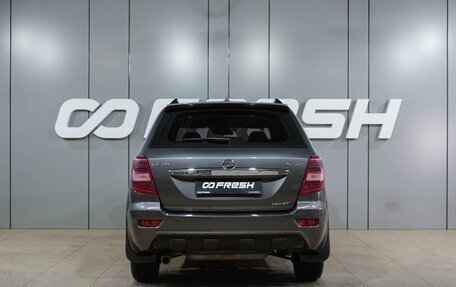 Lifan X60 I рестайлинг, 2015 год, 674 000 рублей, 4 фотография