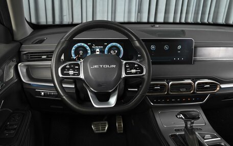 Hyundai Tucson, 2021 год, 3 540 000 рублей, 14 фотография