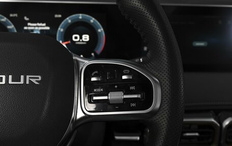Hyundai Tucson, 2021 год, 3 540 000 рублей, 21 фотография