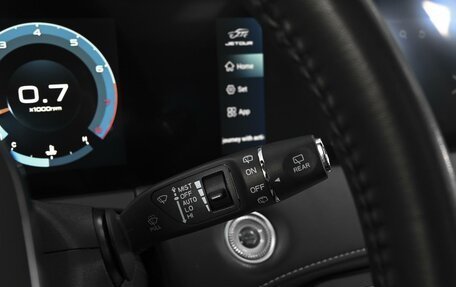 Hyundai Tucson, 2021 год, 3 540 000 рублей, 19 фотография