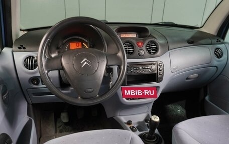 Citroen C3 II, 2003 год, 399 000 рублей, 6 фотография