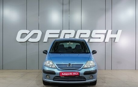 Citroen C3 II, 2003 год, 399 000 рублей, 3 фотография