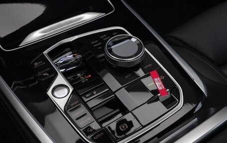 BMW X7, 2024 год, 11 100 000 рублей, 8 фотография