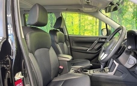 Subaru Forester, 2017 год, 1 950 000 рублей, 11 фотография