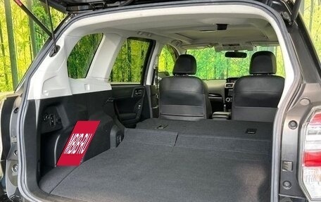 Subaru Forester, 2017 год, 1 950 000 рублей, 16 фотография