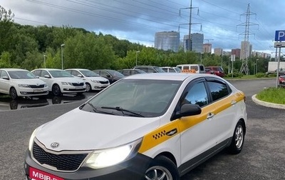 KIA Rio III рестайлинг, 2016 год, 520 000 рублей, 1 фотография