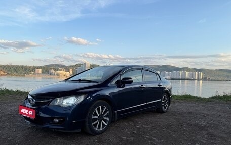 Honda Civic VIII, 2010 год, 950 000 рублей, 1 фотография