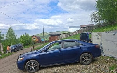 Toyota Camry, 2006 год, 800 000 рублей, 1 фотография
