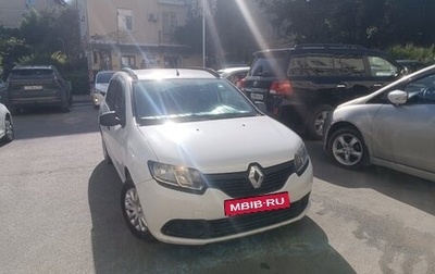 Renault Logan II, 2017 год, 556 000 рублей, 1 фотография