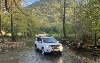 Nissan X-Trail, 2011 год, 1 480 000 рублей, 1 фотография