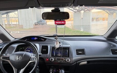 Honda Civic VIII, 2010 год, 950 000 рублей, 4 фотография