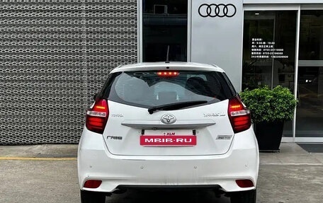 Toyota Yaris, 2019 год, 980 123 рублей, 5 фотография