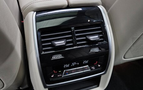 BMW X7, 2025 год, 11 880 000 рублей, 18 фотография