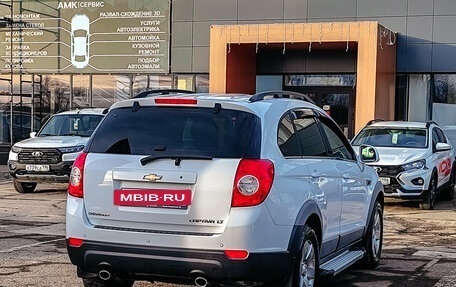 Chevrolet Captiva I, 2012 год, 1 849 200 рублей, 7 фотография