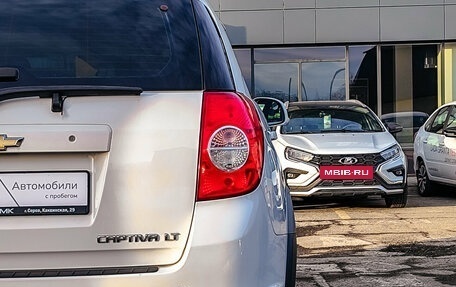 Chevrolet Captiva I, 2012 год, 1 849 200 рублей, 6 фотография
