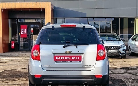 Chevrolet Captiva I, 2012 год, 1 849 200 рублей, 9 фотография