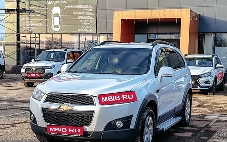Chevrolet Captiva I, 2012 год, 1 849 200 рублей, 1 фотография