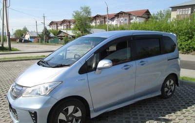 Honda Freed I, 2012 год, 950 000 рублей, 1 фотография