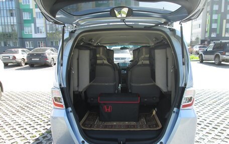 Honda Freed I, 2012 год, 950 000 рублей, 8 фотография