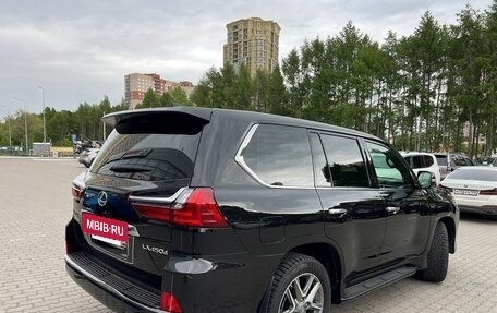 Lexus LX III, 2018 год, 7 450 000 рублей, 2 фотография