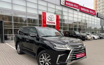 Lexus LX III, 2018 год, 7 450 000 рублей, 1 фотография