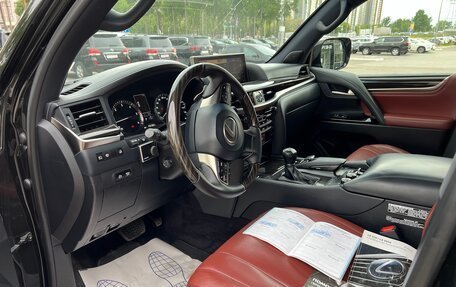Lexus LX III, 2018 год, 7 450 000 рублей, 7 фотография