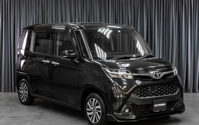 Toyota Tank I, 2018 год, 1 239 000 рублей, 1 фотография