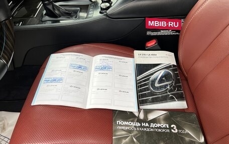 Lexus LX III, 2018 год, 7 450 000 рублей, 5 фотография