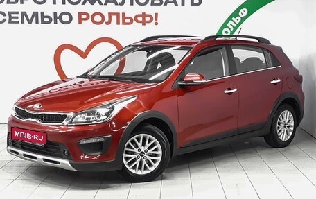 KIA Rio IV, 2018 год, 1 650 000 рублей, 1 фотография