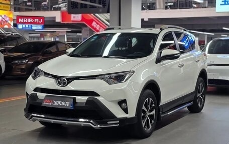 Toyota RAV4, 2018 год, 1 840 000 рублей, 1 фотография