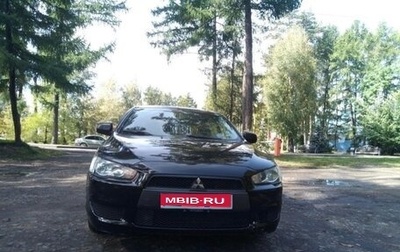 Mitsubishi Lancer IX, 2008 год, 740 000 рублей, 1 фотография