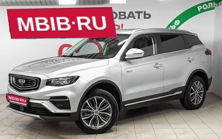Geely Atlas, 2021 год, 2 120 000 рублей, 1 фотография