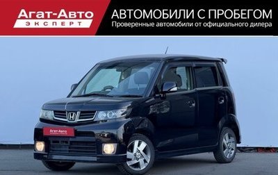 Honda Zest, 2010 год, 550 000 рублей, 1 фотография