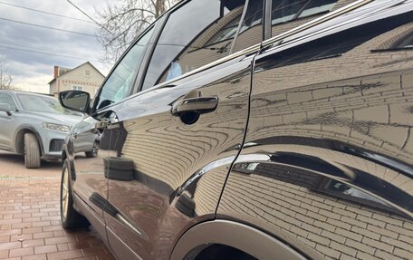 Ford Kuga III, 2017 год, 1 450 000 рублей, 11 фотография