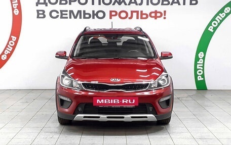 KIA Rio IV, 2018 год, 1 650 000 рублей, 2 фотография