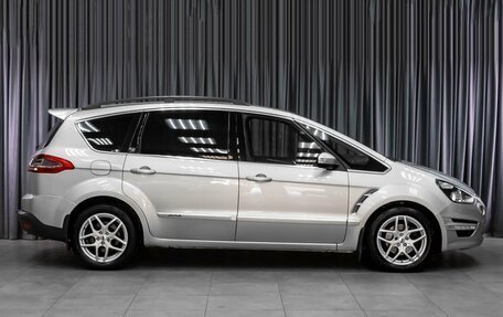 Ford S-MAX I, 2012 год, 1 249 000 рублей, 5 фотография