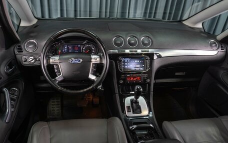 Ford S-MAX I, 2012 год, 1 249 000 рублей, 6 фотография