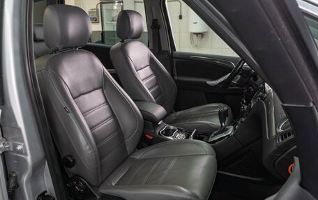 Ford S-MAX I, 2012 год, 1 249 000 рублей, 8 фотография