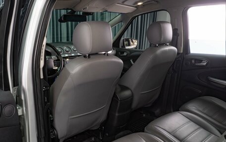 Ford S-MAX I, 2012 год, 1 249 000 рублей, 11 фотография