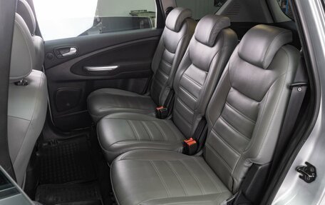 Ford S-MAX I, 2012 год, 1 249 000 рублей, 9 фотография