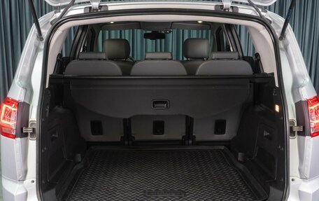 Ford S-MAX I, 2012 год, 1 249 000 рублей, 17 фотография