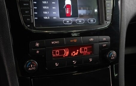 Ford S-MAX I, 2012 год, 1 249 000 рублей, 15 фотография