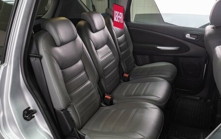 Ford S-MAX I, 2012 год, 1 249 000 рублей, 7 фотография