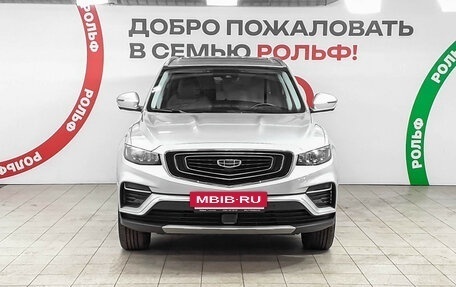 Geely Atlas, 2021 год, 2 120 000 рублей, 2 фотография