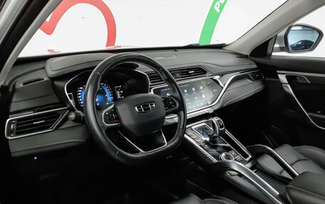 Geely Atlas, 2021 год, 2 120 000 рублей, 7 фотография
